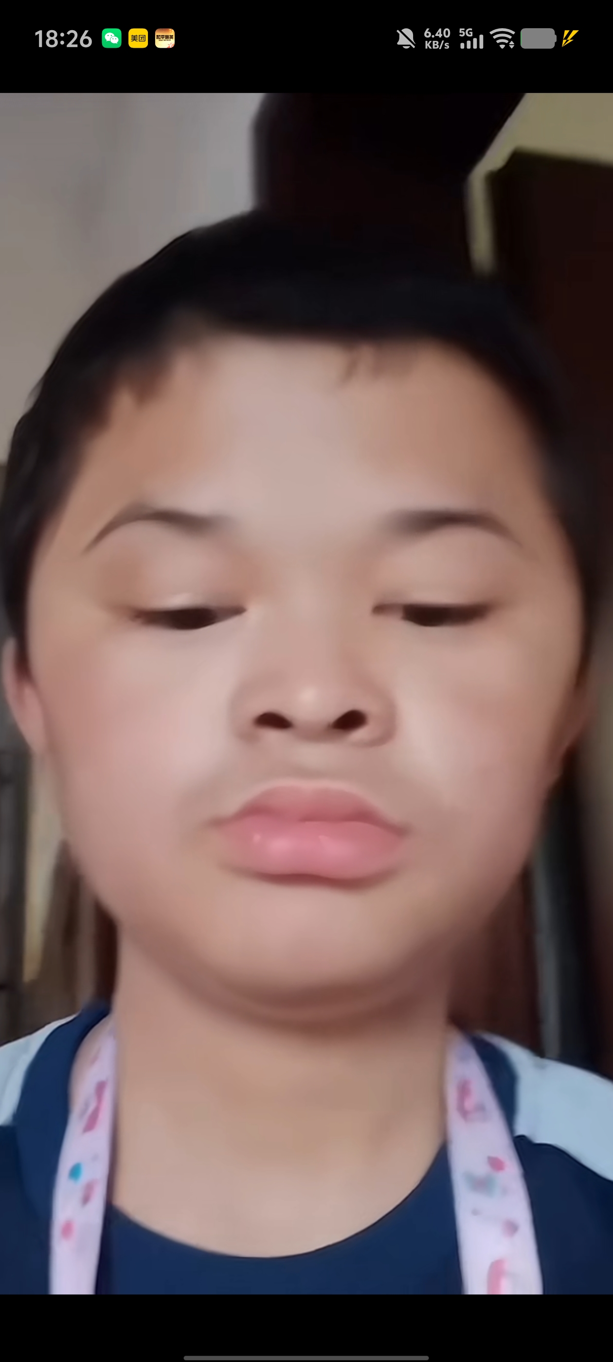 小黑